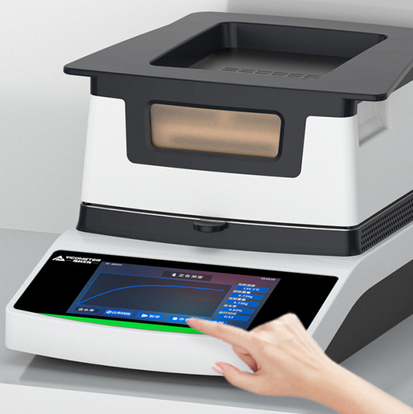 鹵素水分測(cè)定儀測(cè)定步驟*鍵啟動(dòng)